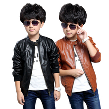 Blouson enfant en cuir PU - Ref 2159503 Image 9