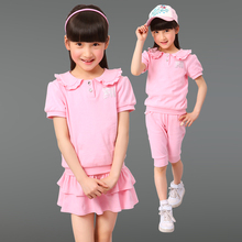 Blouson enfant en cuir PU - Ref 2159503 Image 28