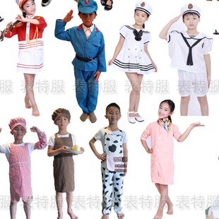 儿童角色职业表演服消防员警察反光马甲医生护士邮递员工作演出服
