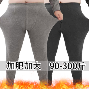 秋冬男士加肥加大螺纹德绒加厚款秋裤宽松亲肤舒适保暖裤防寒秋裤