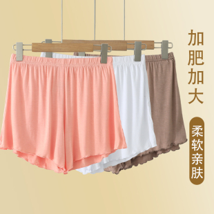 胖妹妹莫代尔薄款裤子女夏季中年妈妈加肥加大码荷叶边打底三分裤