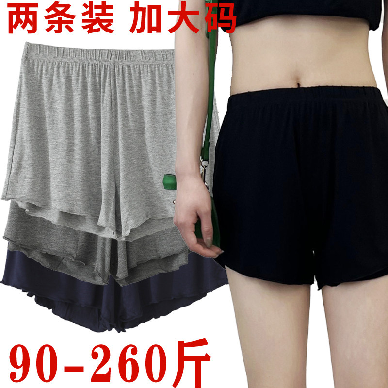 加肥加大码莫代尔短裤女夏宽松家居裤睡裤胖mm薄款高腰阔腿休闲裤,女士内衣/男士内衣/家居服,睡裤/家居裤,淘宝优惠券,粉丝福利购,淘宝优惠卷