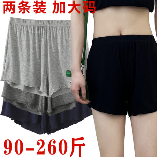 加肥加大码莫代尔短裤女夏宽松家居裤睡裤胖mm薄款高腰阔腿休闲裤