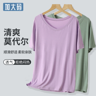 夏季薄款女士加肥加大V字领纯色短袖吸汗透气打底衫居家外穿内搭