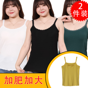 200斤胖MM冰丝蕾丝小吊带背心女内搭打底衫宽松无袖大码外穿夏季