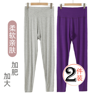 200斤女士百搭高腰保暖长裤 中老年妈妈加肥加大码 宽松休闲打底裤