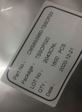 全新原装 CMS8S5880 TSSOP-20 24M时钟 集成电路IC芯片