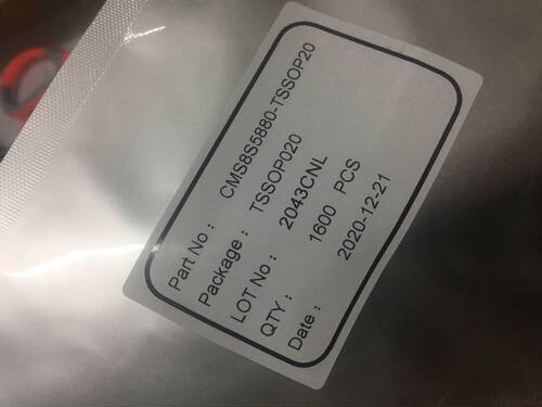 全新原装 CMS8S5880 TSSOP-20 24M时钟 集成电路IC芯片