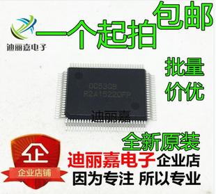 全新原装进口  R2A15220FP  R2A15ZZOFP QFP 集成块芯片