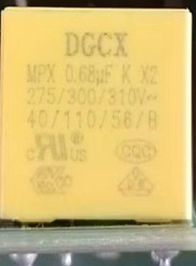 安规电容器 684K275VAC 脚距P10mm 0.68UF 250V 680NF