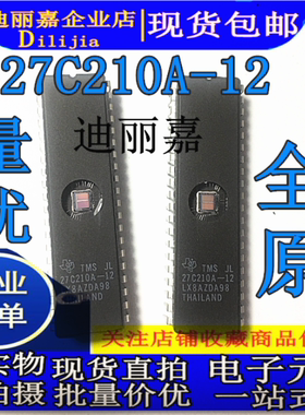 全新原装 TMS27C210A-12JL CDIP 直插40脚 存储器现货 质量保证