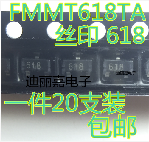 货真价实 一片起 可直接拍 现货库存 闪电发货 欢迎询价，有询必回，不论数量大小。宝贝均是实际价格 满额包邮活动火热进行中。高性价比，现货型号齐全，仓库系统化，专业配货，当天发出。欢迎购买。感谢大家的支持!