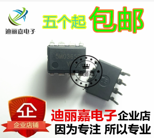 货真价实 一片起 可直接拍 现货库存 闪电发货 欢迎询价，有询必回，不论数量大小。宝贝均是实际价格 满额包邮活动火热进行中。高性价比，现货型号齐全，仓库系统化，专业配货，当天发出。欢迎购买。感谢大家的支持!