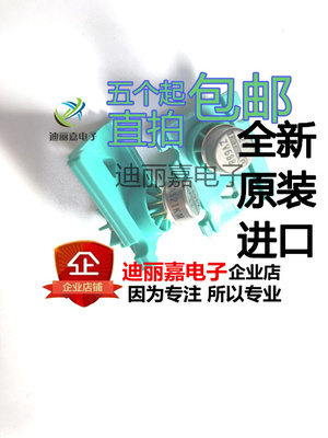 迪丽嘉电子 全新原装 OPA121KM 金封单运放 升级NE5534代替OPA627