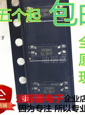 EL3H7C EL3H7B EL3H7 晶体管 贴片 EL3H7 光耦 SSOP 全新原装