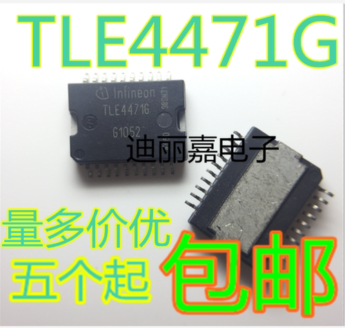 货真价实 一片起 可直接拍 现货库存 闪电发货 欢迎询价，有询必回，不论数量大小。宝贝均是实际价格 满额包邮活动火热进行中。高性价比，现货型号齐全，仓库系统化，专业配货，当天发出。欢迎购买。感谢大家的支持!