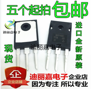 进口全新原装 IRFP460 IRF460PBF  500V/20A/0.27欧 N沟道三极管