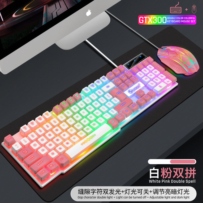 适用宏碁(Acer)蜂鸟X 未来15.6英寸拼色键盘机械手感电脑有线鼠标怎么样,好用不?