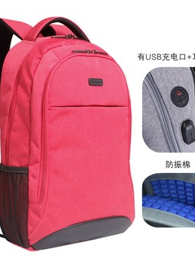 适用H3C新华三MegaBook双系统二合一14英寸平板电脑包时尚高级感防刮收纳防震双肩背包