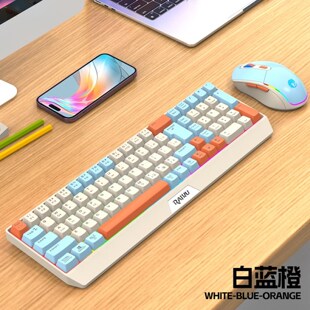 充电式 适用荣耀平板X10平板电脑双模无线蓝牙键盘鼠标套装 背光版