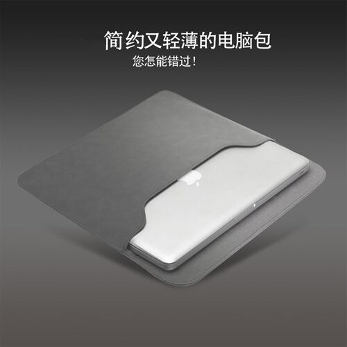适用苹果AI/MacBook Air13笔记本电脑包Neo13英寸A18 Pro防刮防震简约轻薄内胆保护套
