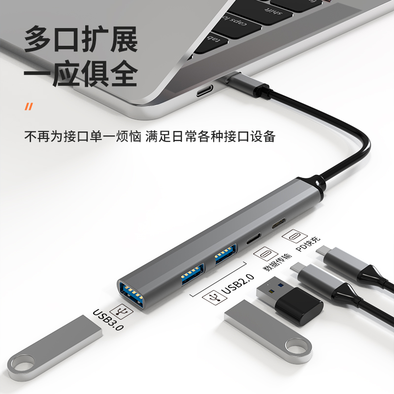 华硕灵耀X双屏Pro扩展坞网口高清