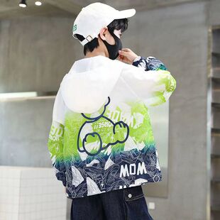 儿童夏装 2025新款 透气外套中大童皮肤衣 轻薄款 男童防晒上衣服夏季