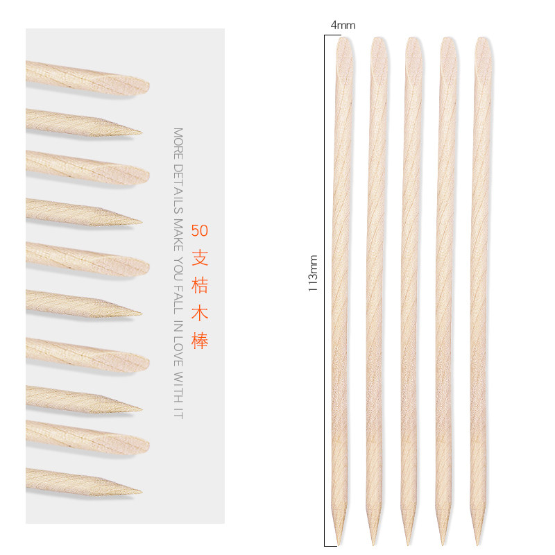 双头清洁日系美甲