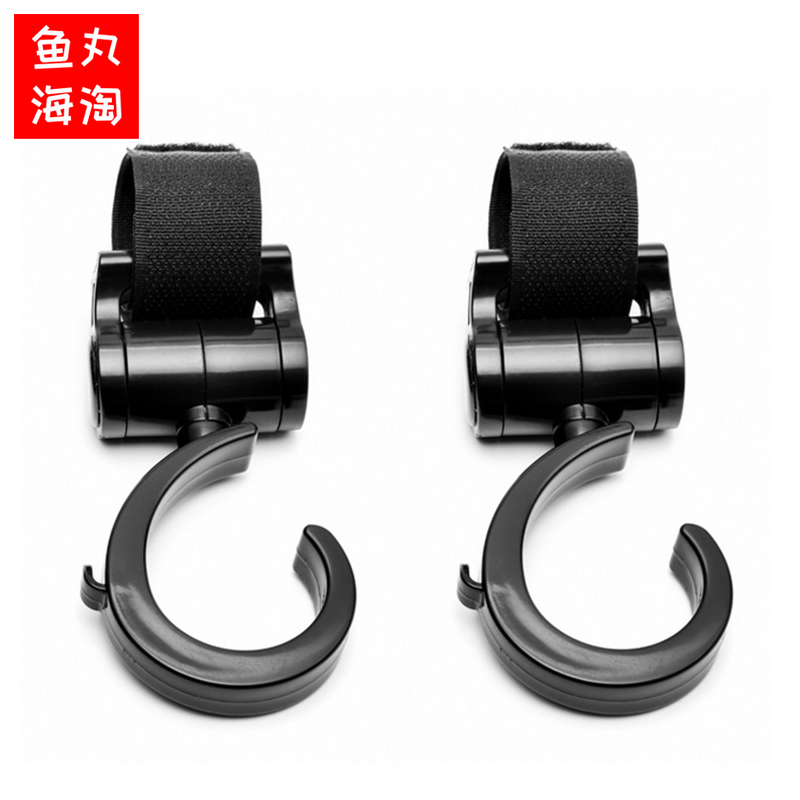 新品婴儿车挂钩子推车挂包通用配件适用于bee6伞车bee5昆塔斯mios