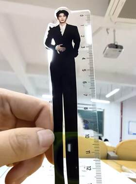 新款高颜值亚克力张凌赫大长腿