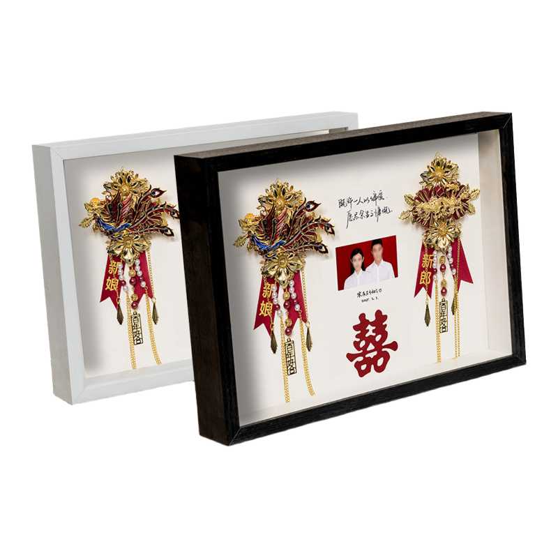 胸花相框胸针收纳结婚纪念品摆件新郎新娘襟花收藏展示框婚庆用品