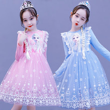 冰雪奇缘爱莎公主裙艾沙女童春秋装艾沙儿童正版生日礼服连衣裙子
