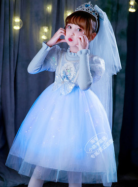 冰雪发光爱莎公主裙艾莎沙毛衣裙女童秋冬装新款儿童生日连衣裙子
