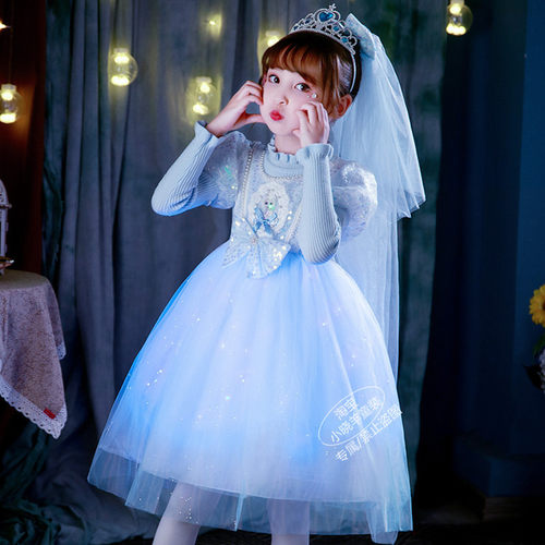 发光爱莎公主女童秋冬毛衣连衣裙