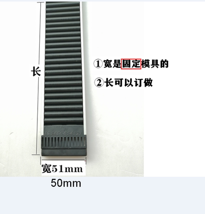 宽50MM流利条超薄迷你款冷柜货架滑轮轨道袖珍铝合金钣金滑轨订制