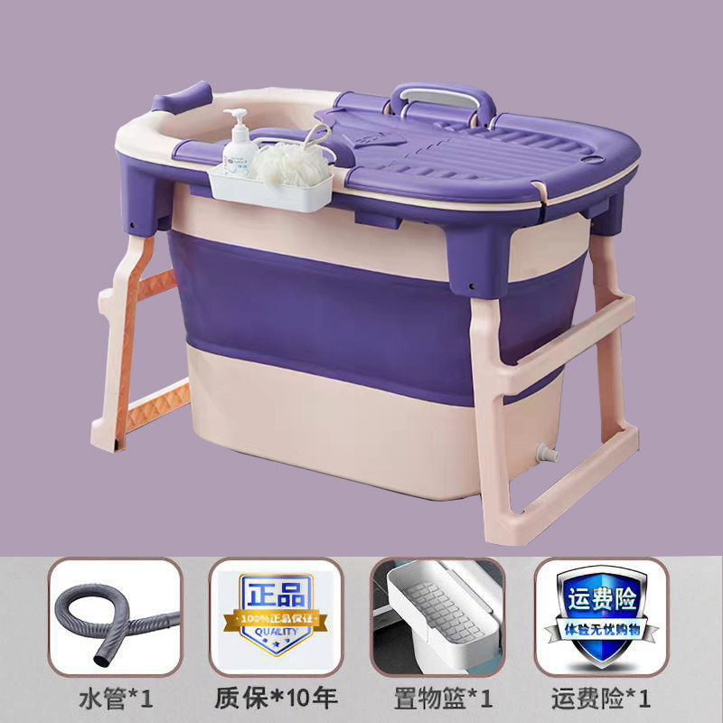 全身可折叠沐浴桶大人泡澡桶成人洗澡桶网红浴缸加高浴盆家用爆款,家庭/个人清洁工具,沐浴桶/沐浴盆,淘宝优惠券,粉丝福利购,淘宝优惠卷