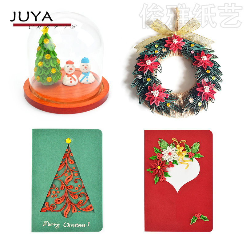 俊雅（JUYA）包邮圣诞系列衍纸材料包花饰门饰雪人圣诞树圣诞花环