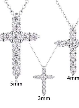 S925纯银10莫桑石十字架链条