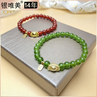 S925银天然红玛瑙新中式手链福元宝串珠盘玩手串女高级感7A绿玉髓
