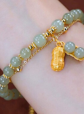 好事发生*双层花生手链