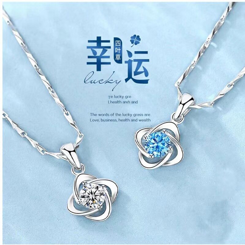 S999足银吊坠简约四叶草项链女时尚锁骨链日韩纯银项链厂家直销