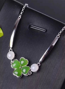 故宫上新天然碧玉四叶草锆石手链