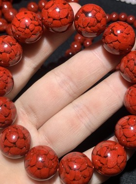 天然原矿朱砂手链晶体砂帝王砂