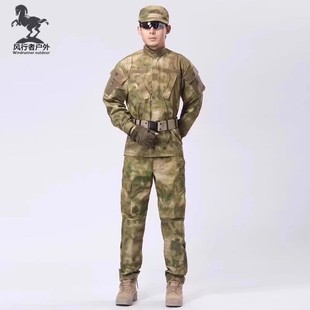 户外绿废墟迷彩服多兜训练服加肥加大套服特种兵伪装服宽松战斗服