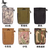 特种兵战术杂物袋回收袋户外野战Molle腰包收纳包腰封背心附件包
