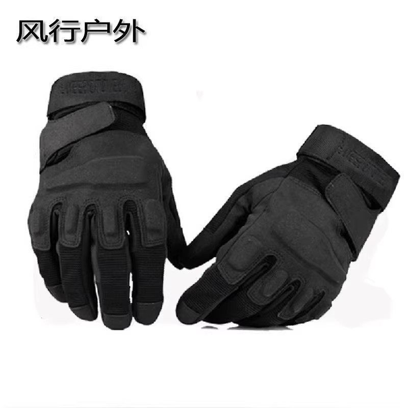 户外跑步登山攀岩战术手套黑鹰特种兵作战骑行防滑耐磨全指cs装备
