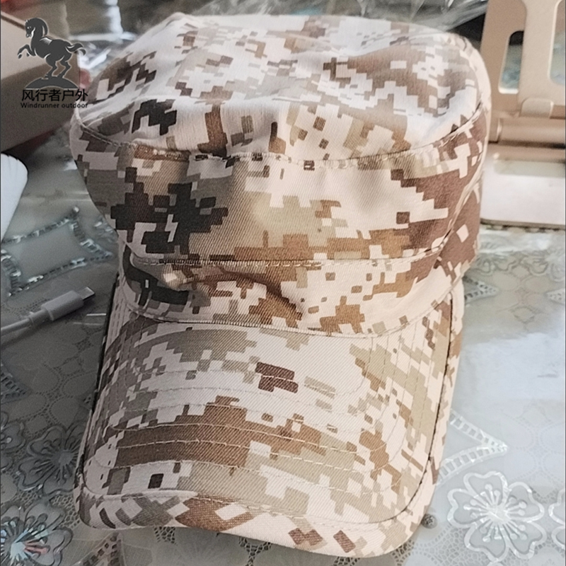 特种兵战术迷彩平顶帽户外野战CS透气耐磨战斗小兵帽军训遮阳帽子