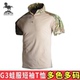 特种兵GEN3蛙服上衣MC多地形MultiCam全地形CP透气短袖 G2战术T恤