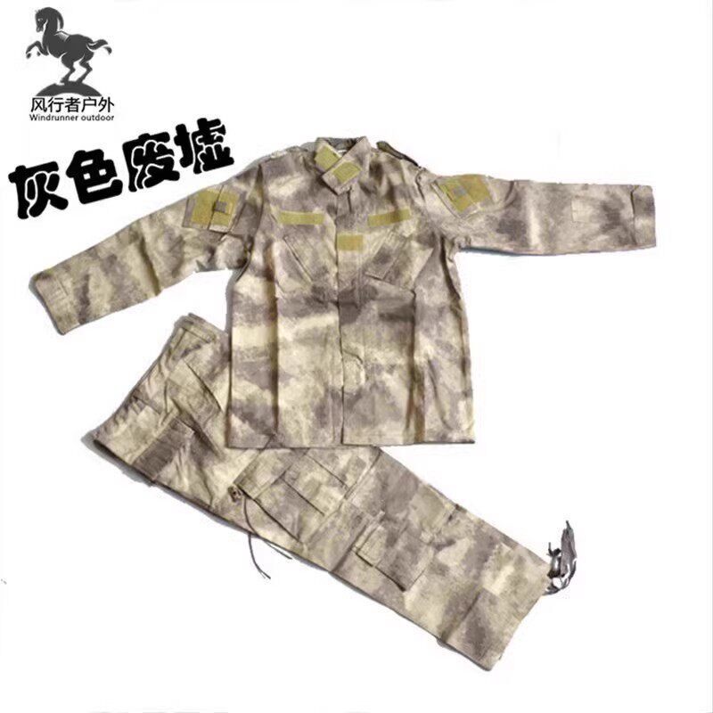 户外孩童战术服儿童废墟迷彩服男女童军迷特种兵军训套装拓展童装