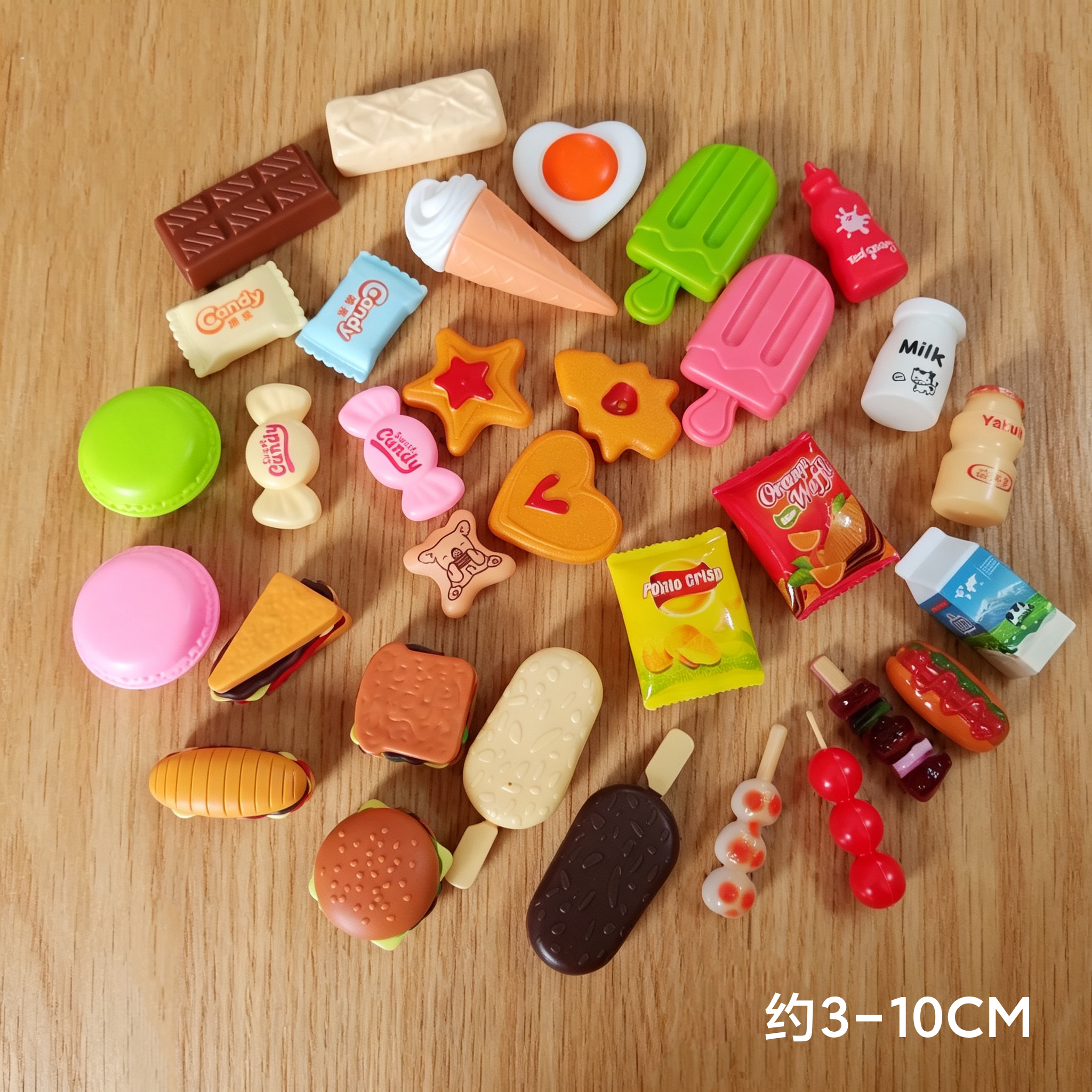 儿童过家家仿真糖果巧克力饼干模型玩具男女孩生日礼物益智教具